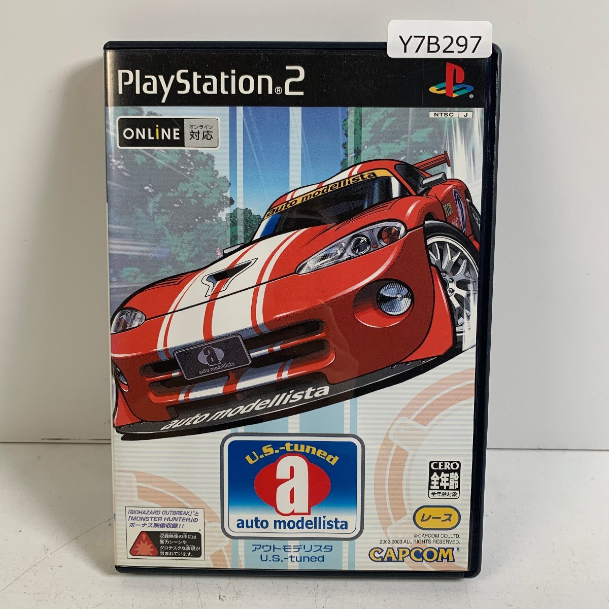 Y7B297 PS2 SONY プレステ2 アウトモデリスタ auto modellistaU.S.-tuned 3cm