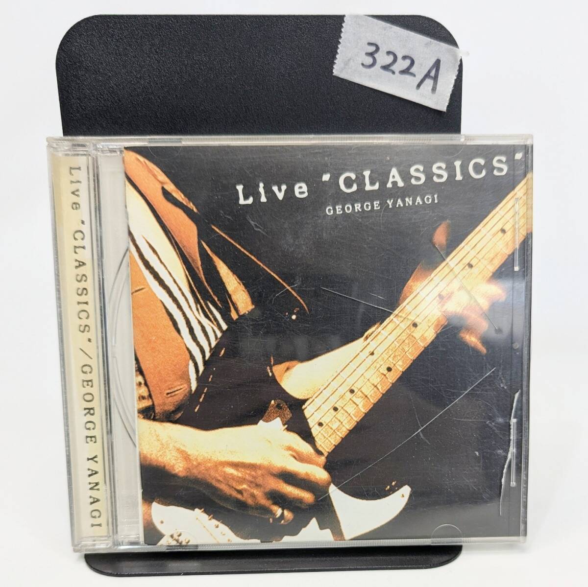 柳ジョージ　Live CLASSICS　GEORGE YANAGI　CD　邦楽