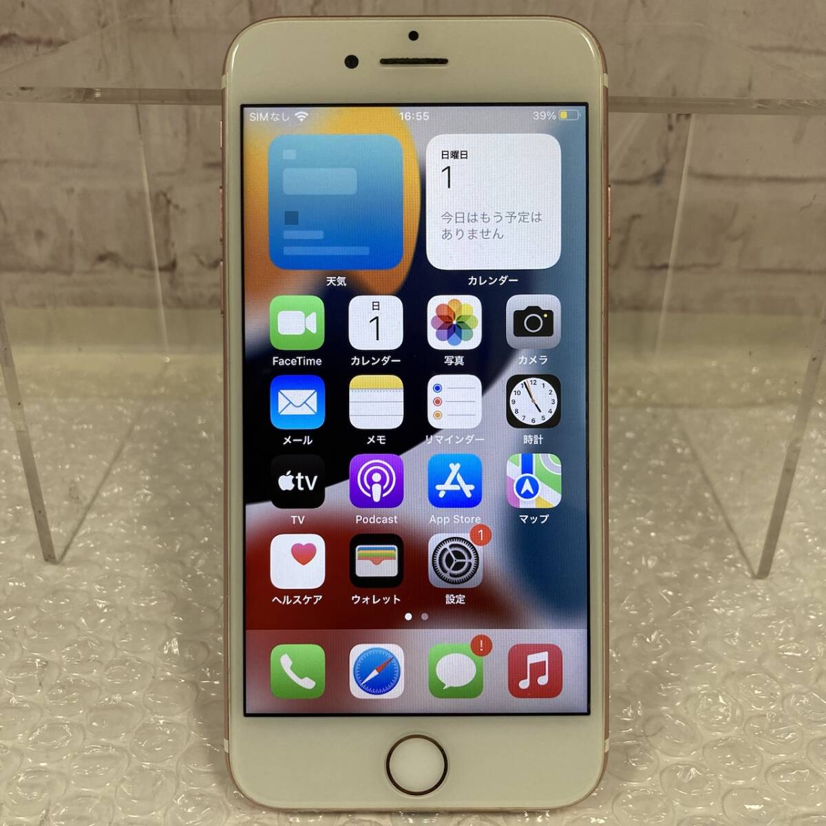 Apple iPhone 7 32GB MNCJ2J/A A1779 ローズゴールド バッテリー最大容量70％ Softbank〇 260119SK300054