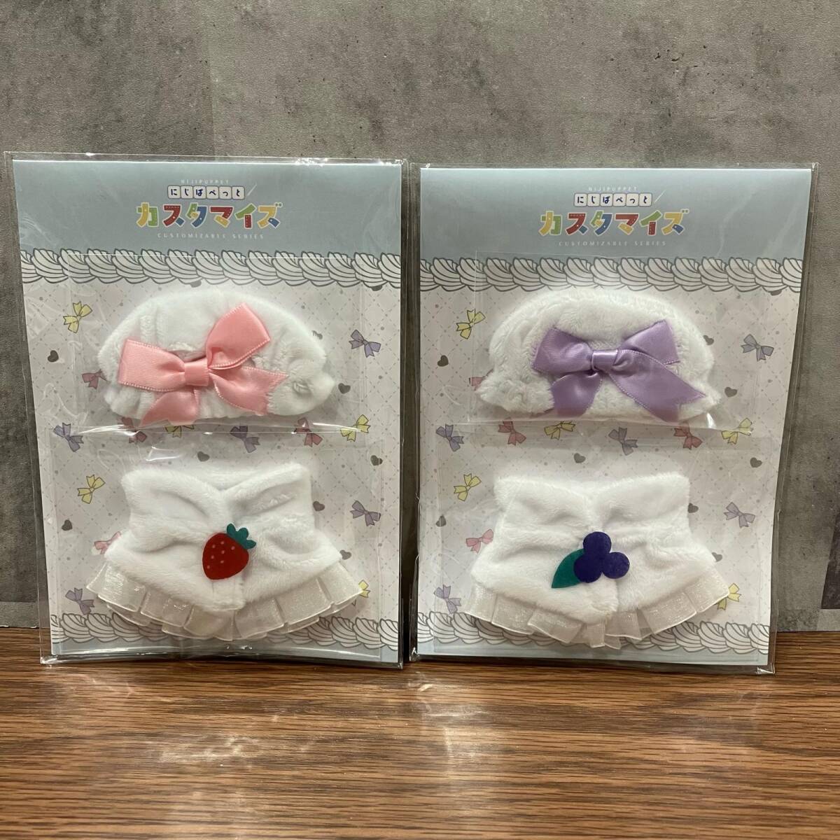m524-0383-15 【未開封品】にじさんじ にじぱぺっとカスタマイズシリーズ コスチューム リボンケーキ スイート エレガント まとめ売り