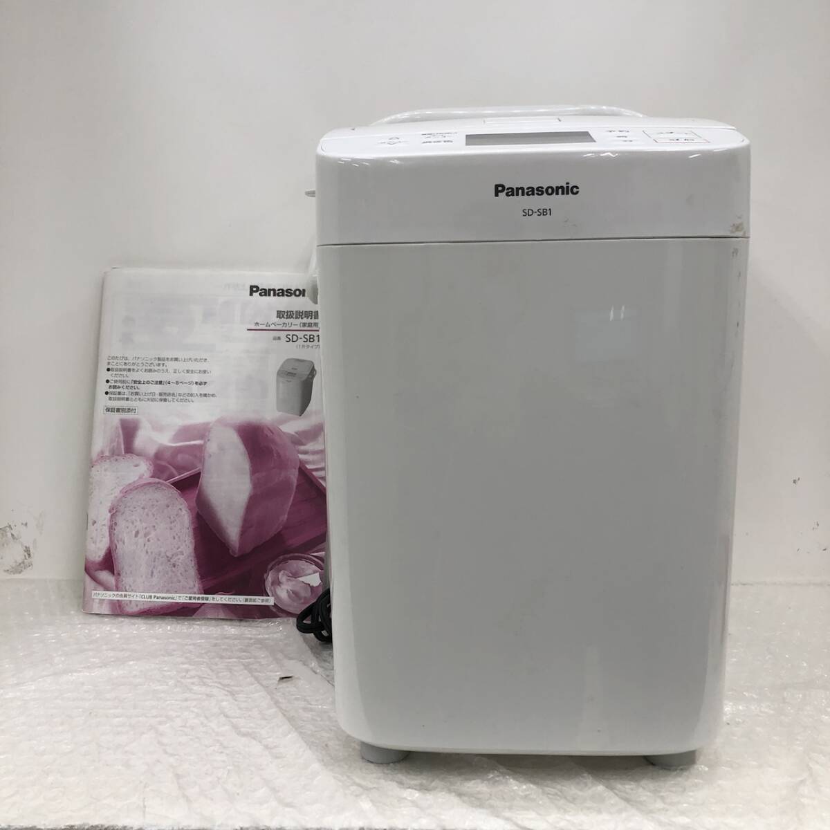 Panasonic パナソニック ホームベーカリー SD-SB1 2020年製 260311SK050733