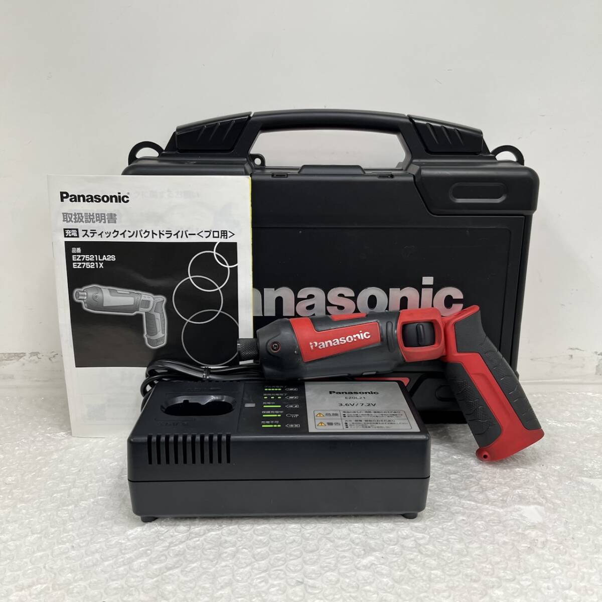 Panasonic パナソニック 充電 スティックインパクトドライバー プロ用 EZ7521 7.2V 260212SK430402