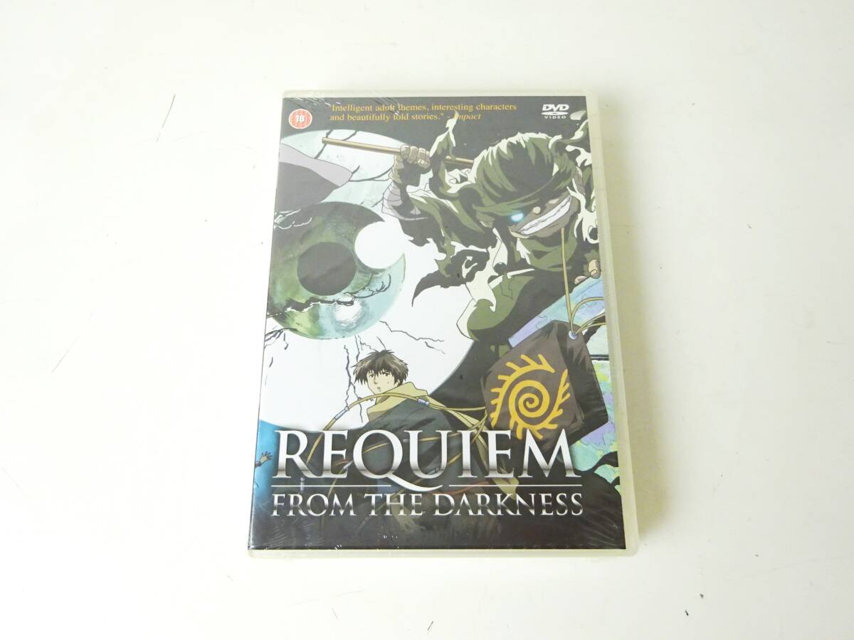 海外版DVD◇巷説百物語 / REQUIEM FROM THE DARKNESS 4DISC