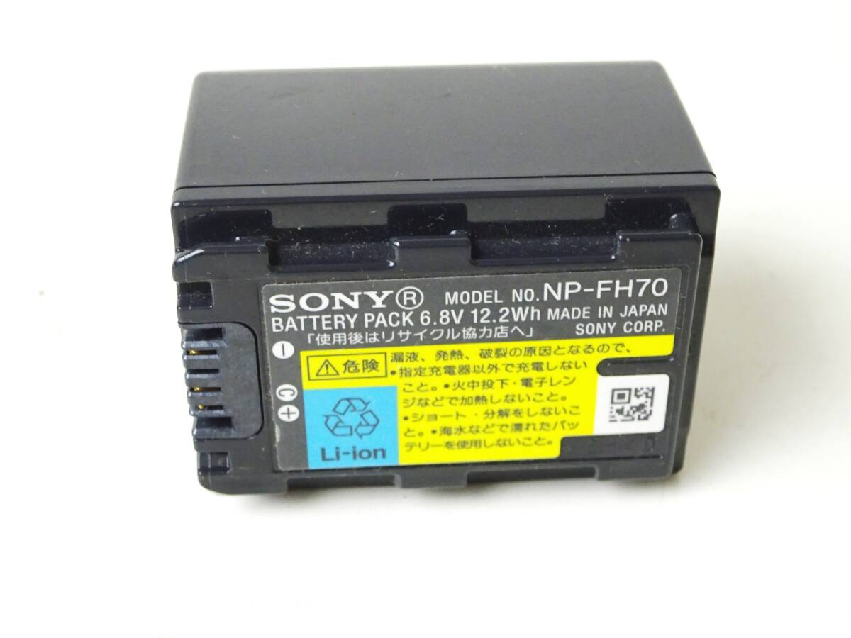 純正品 バッテリー NP-FH70 SONY ソニーハンディカム