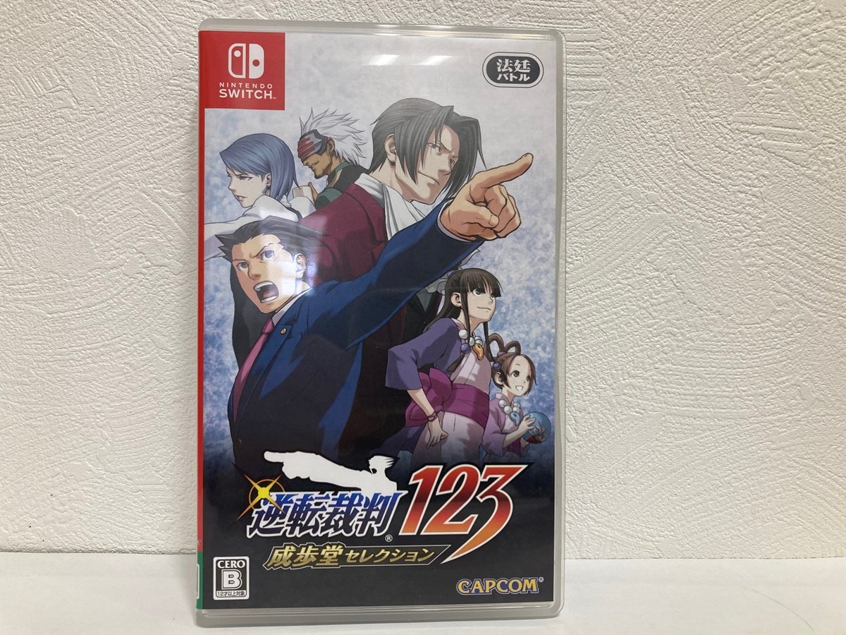 逆転裁判123 成歩堂セレクション / NINTENDO　Switch/ ニンテンドー 任天堂 / ゲームソフト /カプコン
