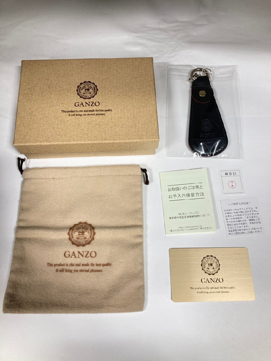 GANZO ガンゾ　シェルコードバン シューホーン キーホルダー グリーン系 / SHELL CORDOVAN Shoe horn / 靴ベラ 緑色系 / ※未使品 ※保管品