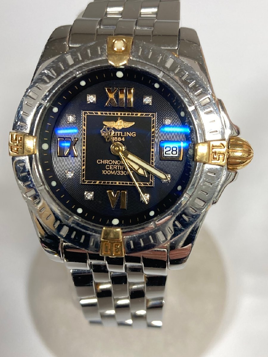 ブライトリング コックピット レディー デイト クォーツ 腕時計 8Pダイヤ B71356 / BREITLING COCKPIT LADY ※中古品 現状品 電池残量不明