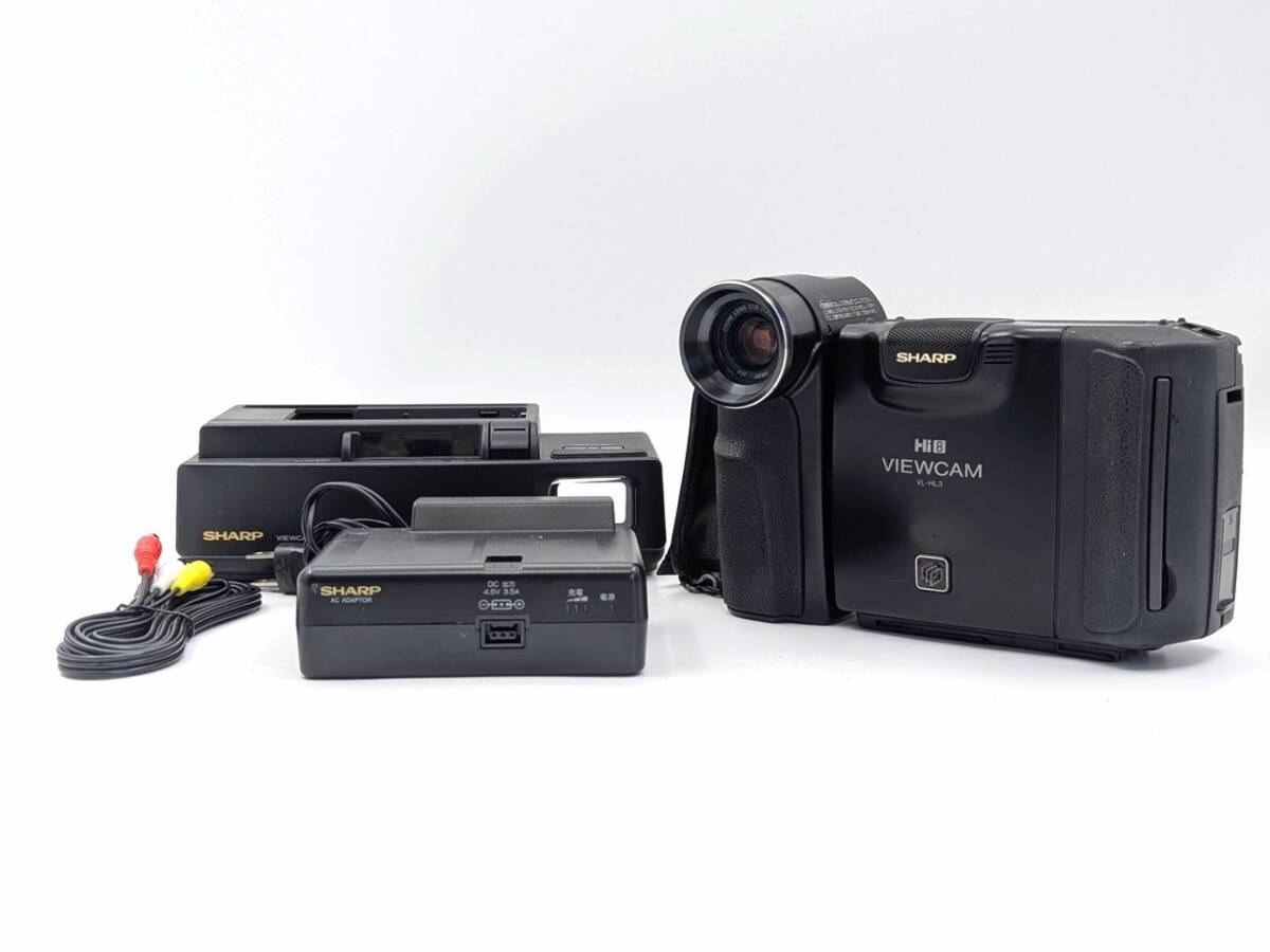 ★☆中古 良品 SHARP VL-HL3 シャープ ビデオカメラ 動作確認/点検清掃済 Video8/Hi8 対応 8mmテープのダビングに！SB-4-36☆★