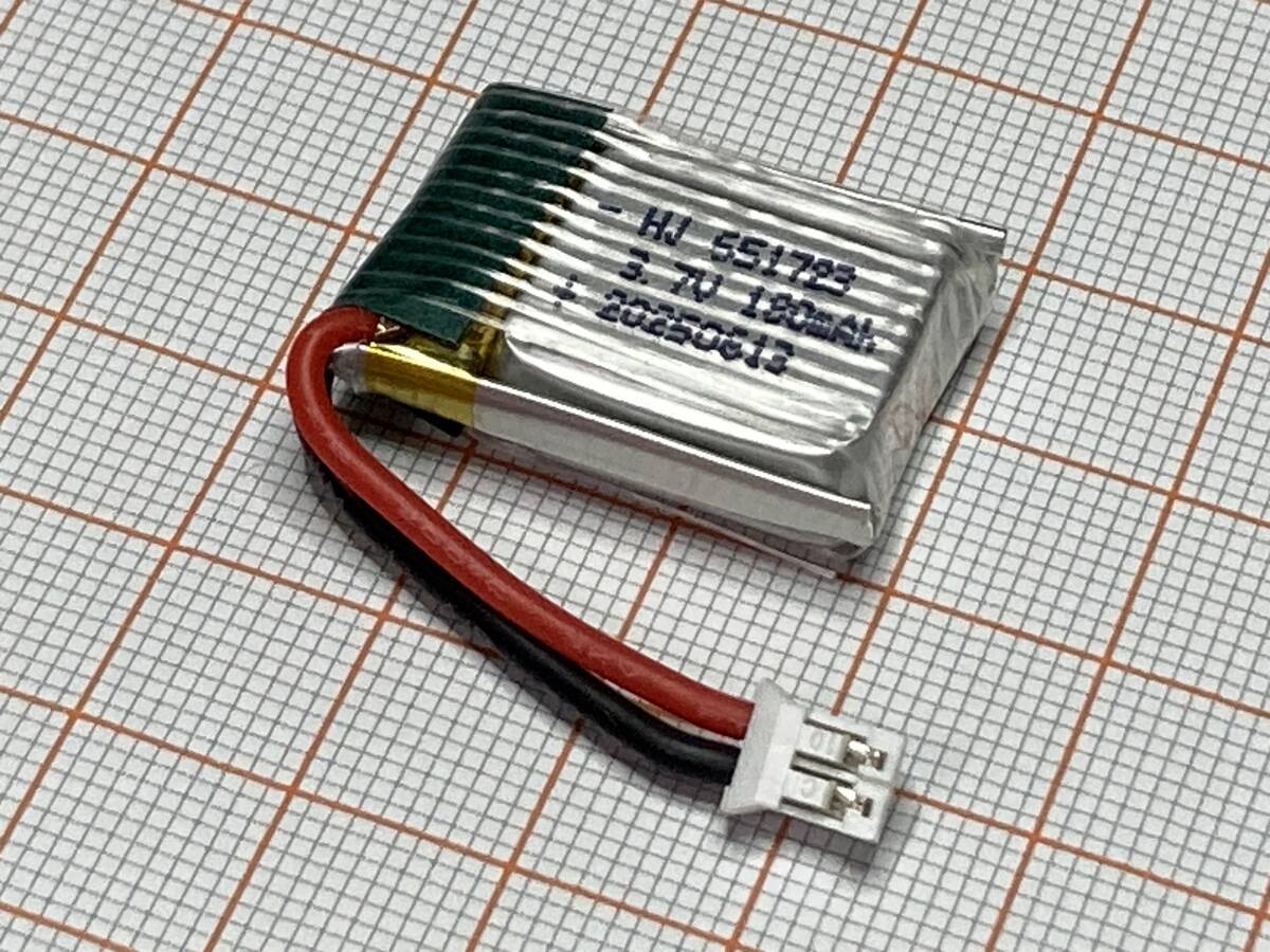 送料140円～ Lipoバッテリー 180mAh JST2.0mm 3.7V 651723 ドローン ヘリコプター ラジコン おもちゃ修理 150mAh 602025 リポバッテリー