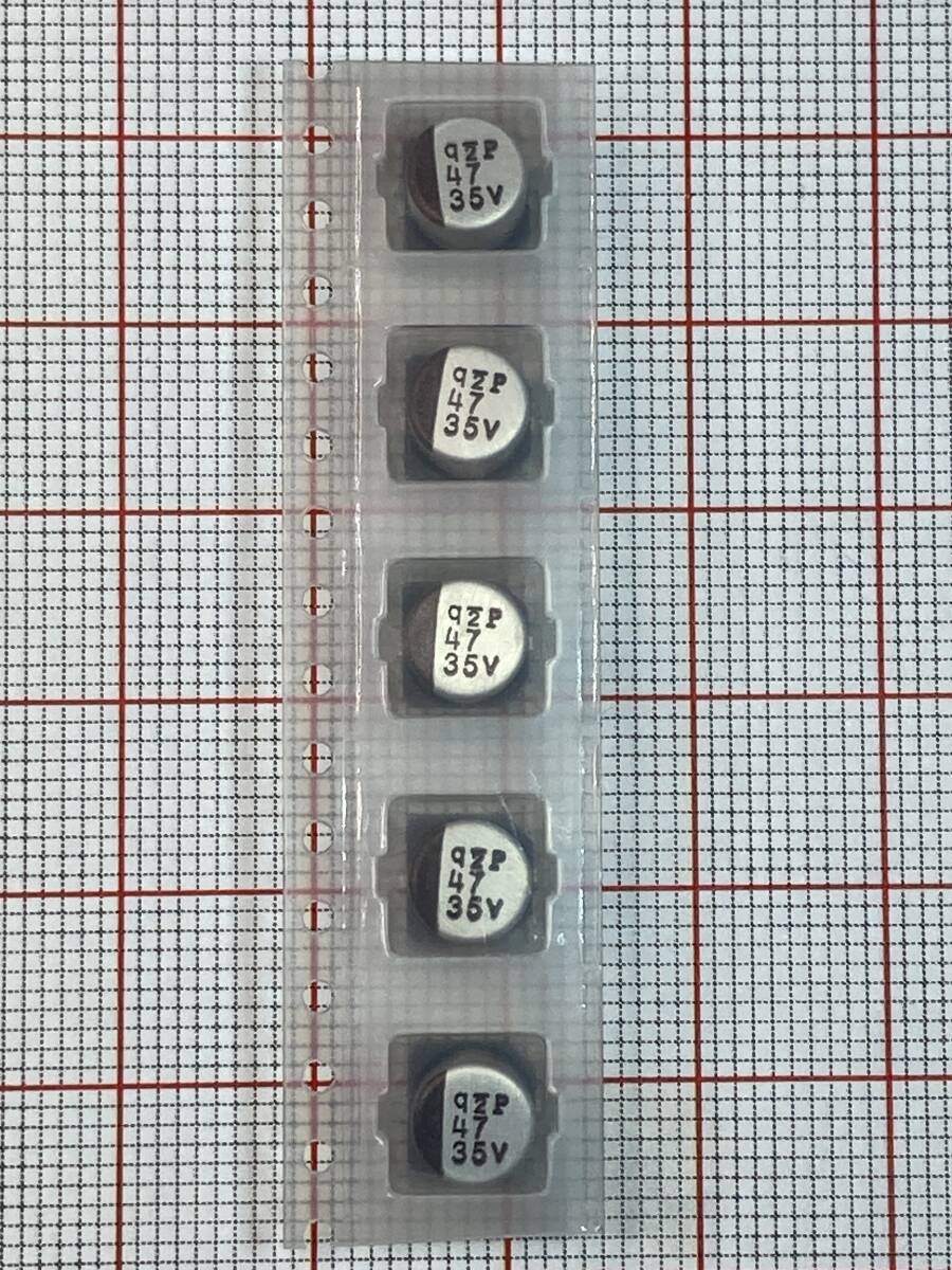 送料110円～ ニチコンUWT 47μF 35V 5個セット チップ電解コンデンサー 1,000時間 105℃ アルミ 47uF 表面実装 SMD SMT 電子部品