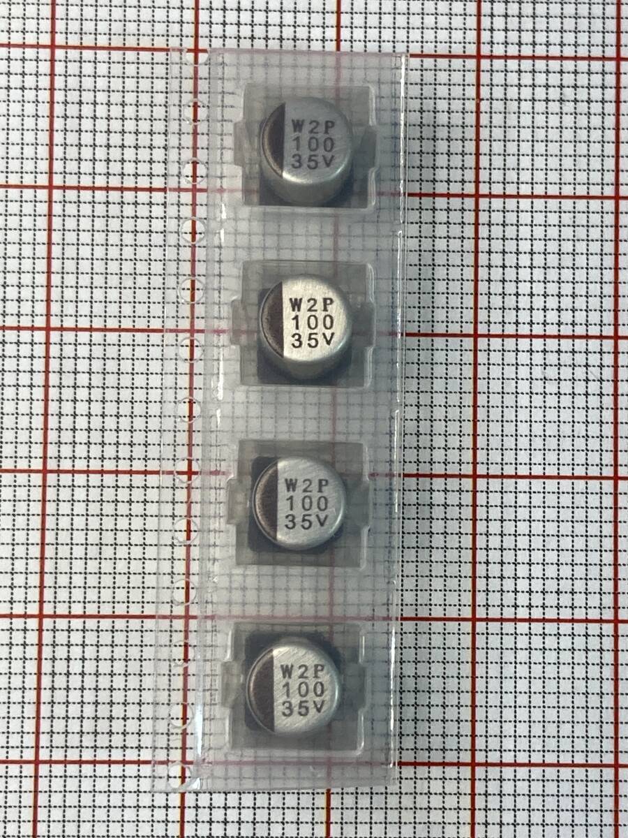 送料110円～ ニチコンUWT 100μF 35V 4個セット チップ電解コンデンサー 日本製 1,000時間 105℃ アルミ 100uF 表面実装 SMD SMT 電子部品