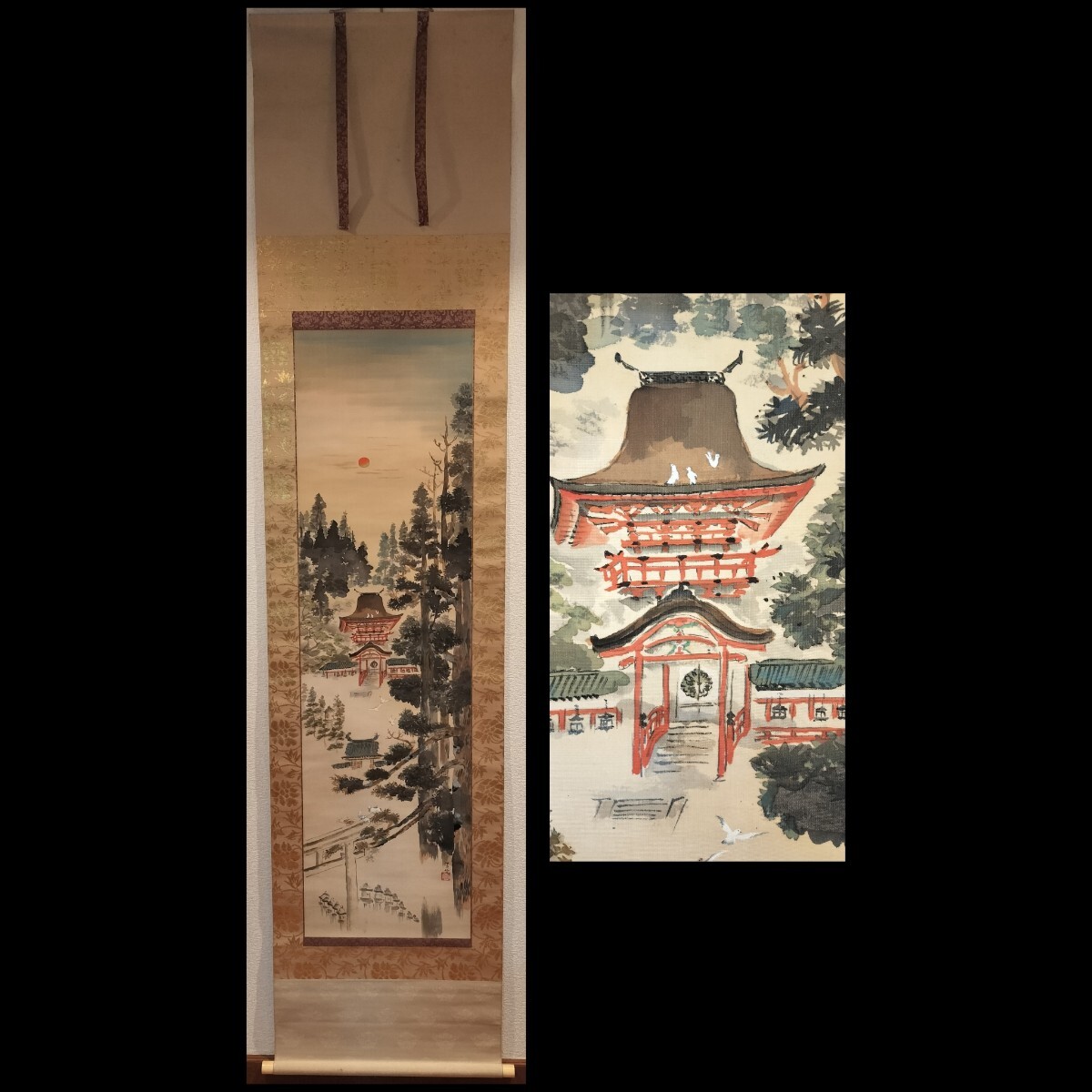[真作] 富田渓仙 掛軸 「男山早春図」 肉筆 絹本 共箱 二重箱 昭和7年 晩年作 日本画家 冨田渓仙 神社 鳩 動物 福岡県出身 冨田溪仙 