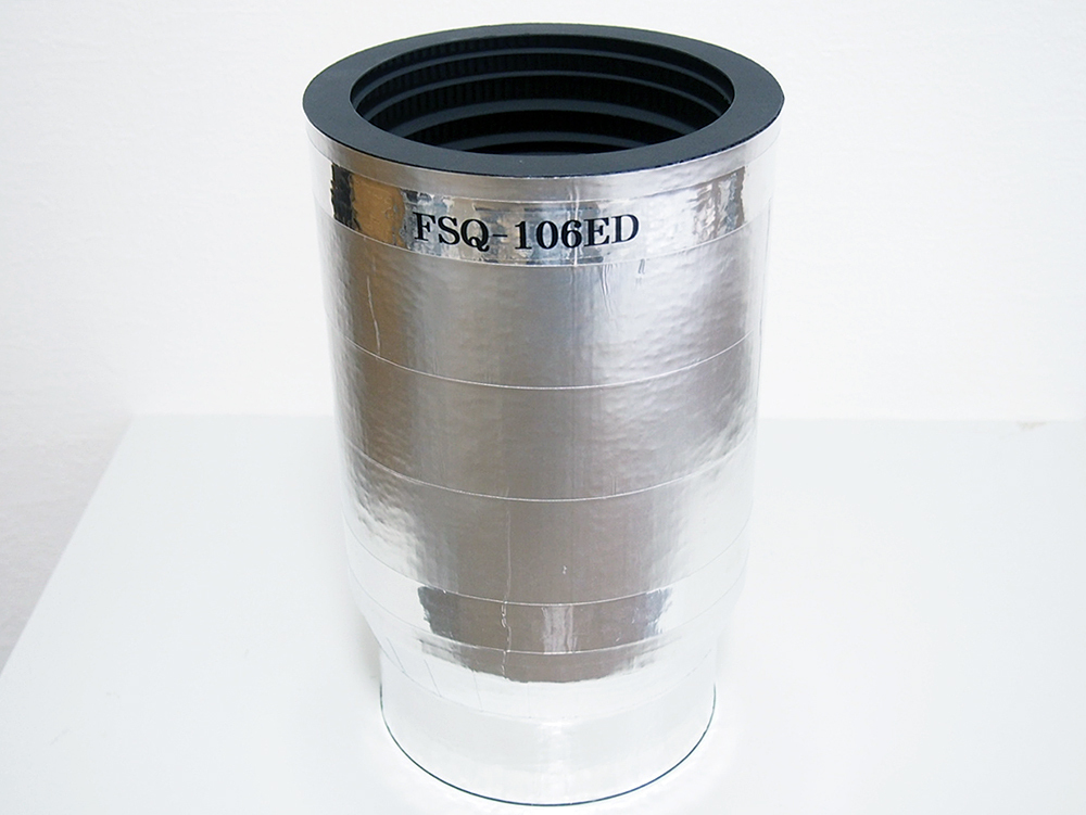 ◆ＦＴフード タカハシFSQ-106ED用、未使用品