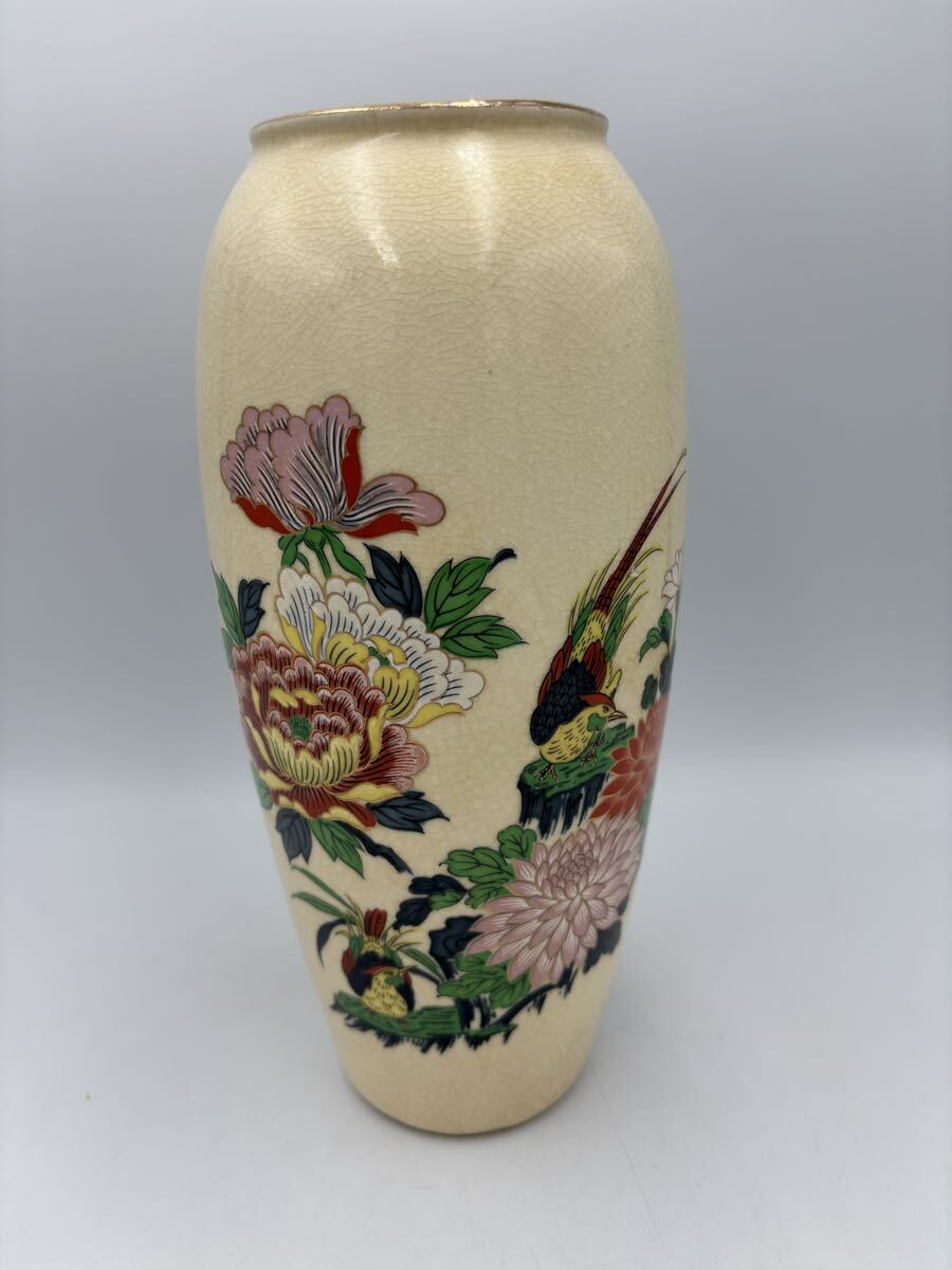 薩摩焼 花瓶 花器 花入 陶器 仙木 インテリア