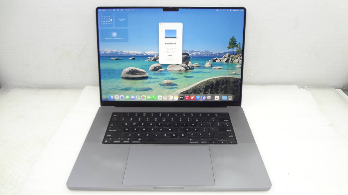 Apple MacBook Pro (16-inch,2021) Apple M1 Pro/A2485/メモリ 32GB/SSD 1TB 充放電回数：180 中古動作品