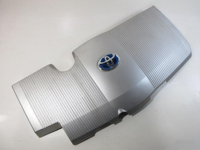 プリウス ZVW50 ZVW55 2ZRFXE 純正 エンジンカバー 12601-37010 中古