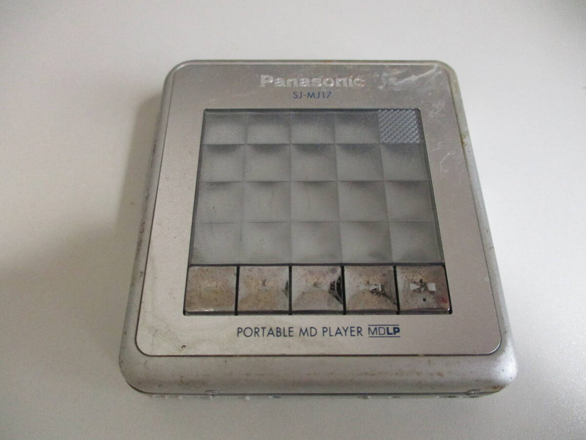 Panaconic SJ-MJ17 ポータブル MDプレーヤー 　パナソニック　ウォークマン e188