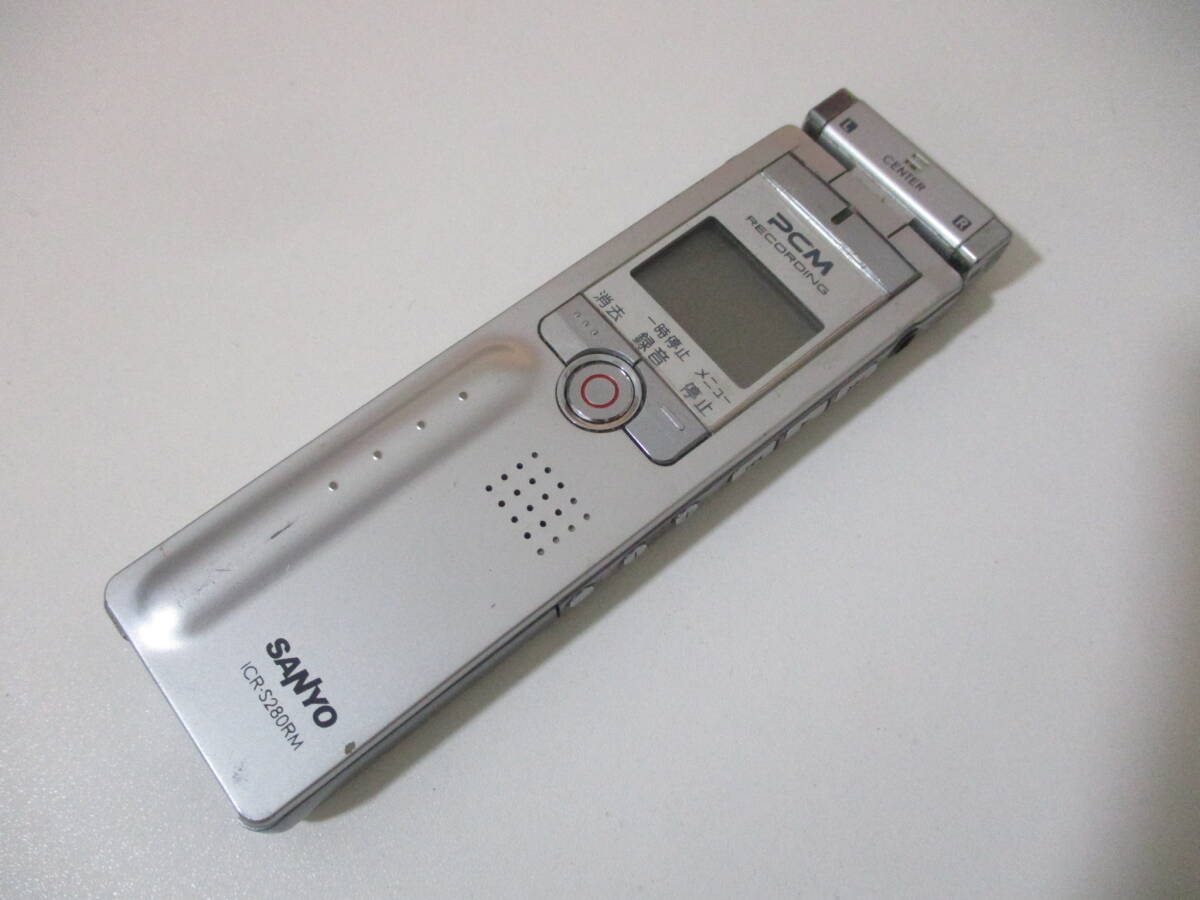 動作確認済 SANYO サンヨー icr-s280rm ICレコーダー ボイスレコーダー e195