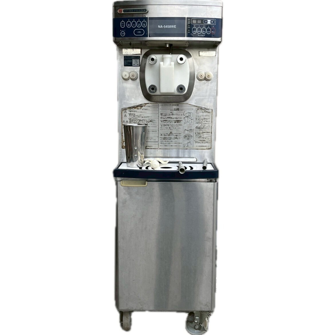 【現状品】 NISSEI 日世 ニッセイ 自動 殺菌 シェイク サーバー 3相200V 水冷 【チャーター手配 直接引き取りが可能な方 限定】 NA-5458WE