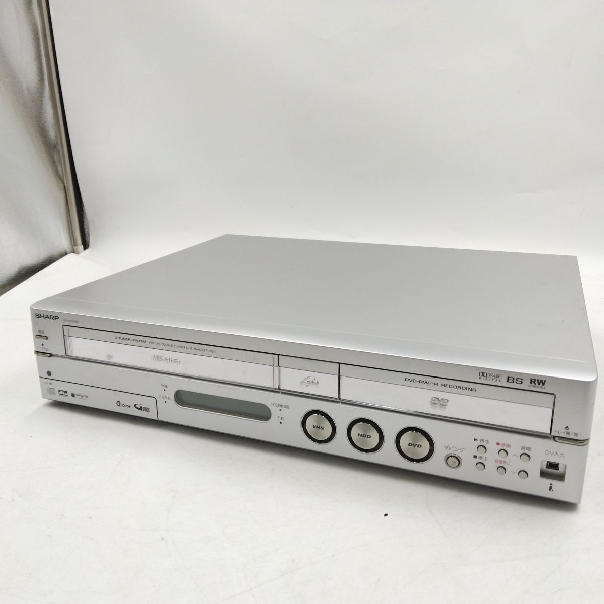 SHARP シャープ HDD DVD VHS レコーダー Hi-Fi DVD-RW R BS Gコード 05年 DV-HRW50