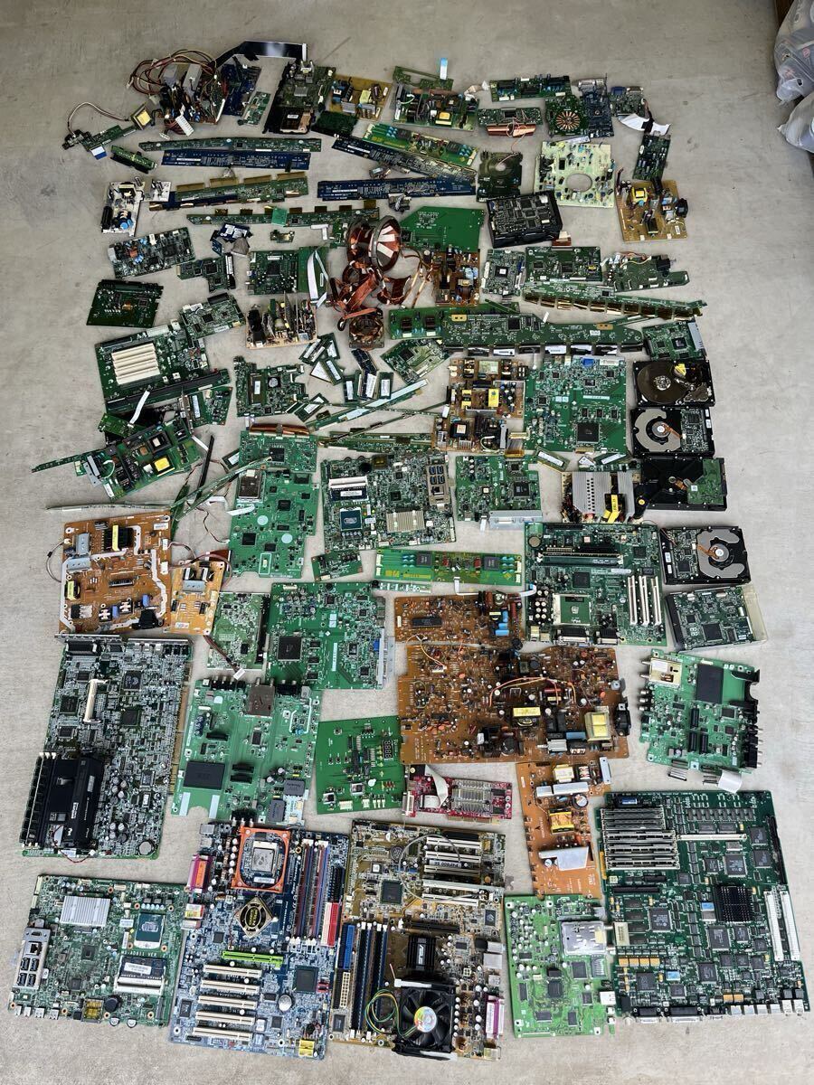 基盤 ２１kg まとめ売り パソコンなどの基盤 都市鉱山 金 パラジウム 端材 電子部品 基板 ジャンク