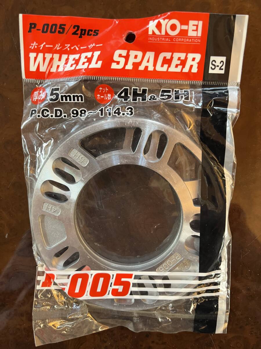 未使用 KYO-EI キョウエイ ホイールスペーサー (2枚セット) ★厚み 5ｍｍ PCD98～114.3共通：4穴/5穴共用