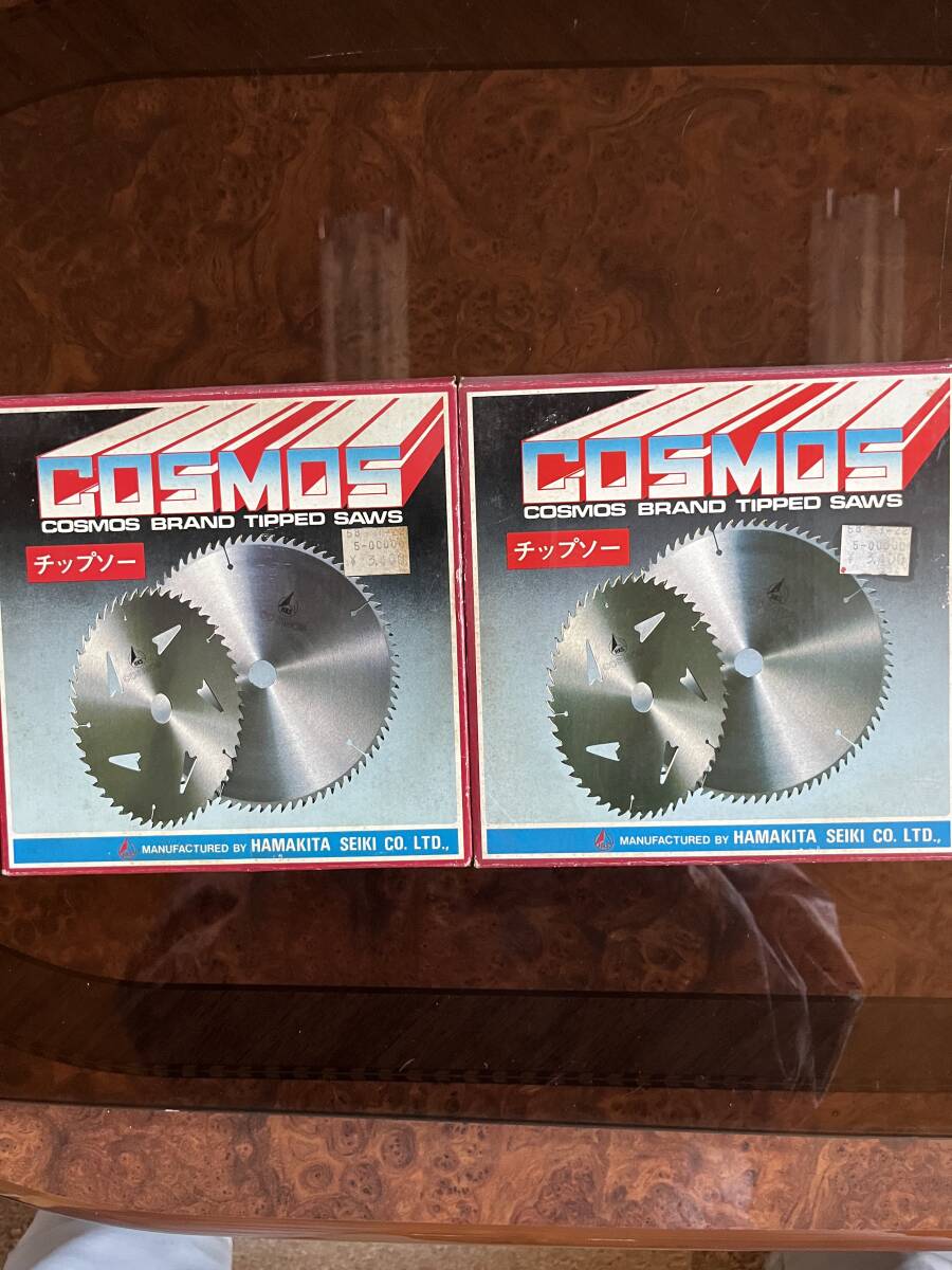 未使用保管品 HAMAKITA SEIKI チップソー×2枚 替え刃 180mm× 1.5×50コスモス　COSMOS