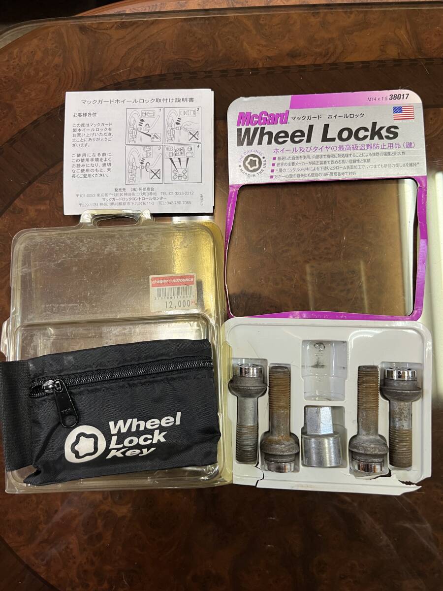 盗難防止用ホイールロック BENT ベンツ W220用 首下約42mm 他適合車種あり 定価12,000円