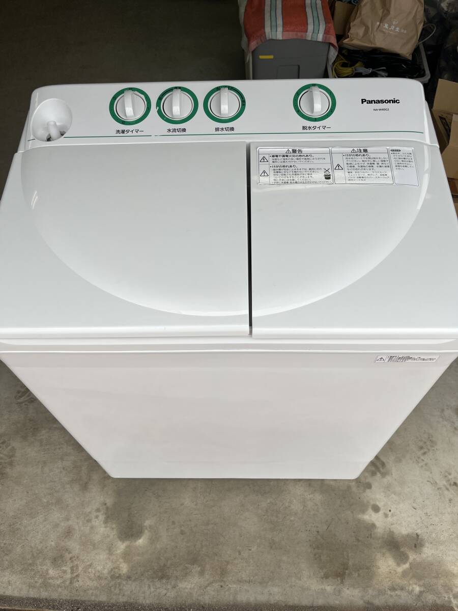 【直接引取限定 埼玉県越谷市】綺麗 ■Panasonic/パナソニック 2槽式洗濯機 NA-W40G2 2018年製■ ホース&カゴ&脱水キャップ付 動作確認済