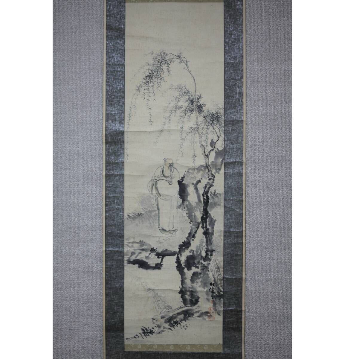 【真作】【風車】倉田松涛 「柳下高士図」◎肉筆紙本◎秋田の名家 秋田画人 平福穂庵師事 巽画会 角館四条派 日本美術協会会員 帝展 南画