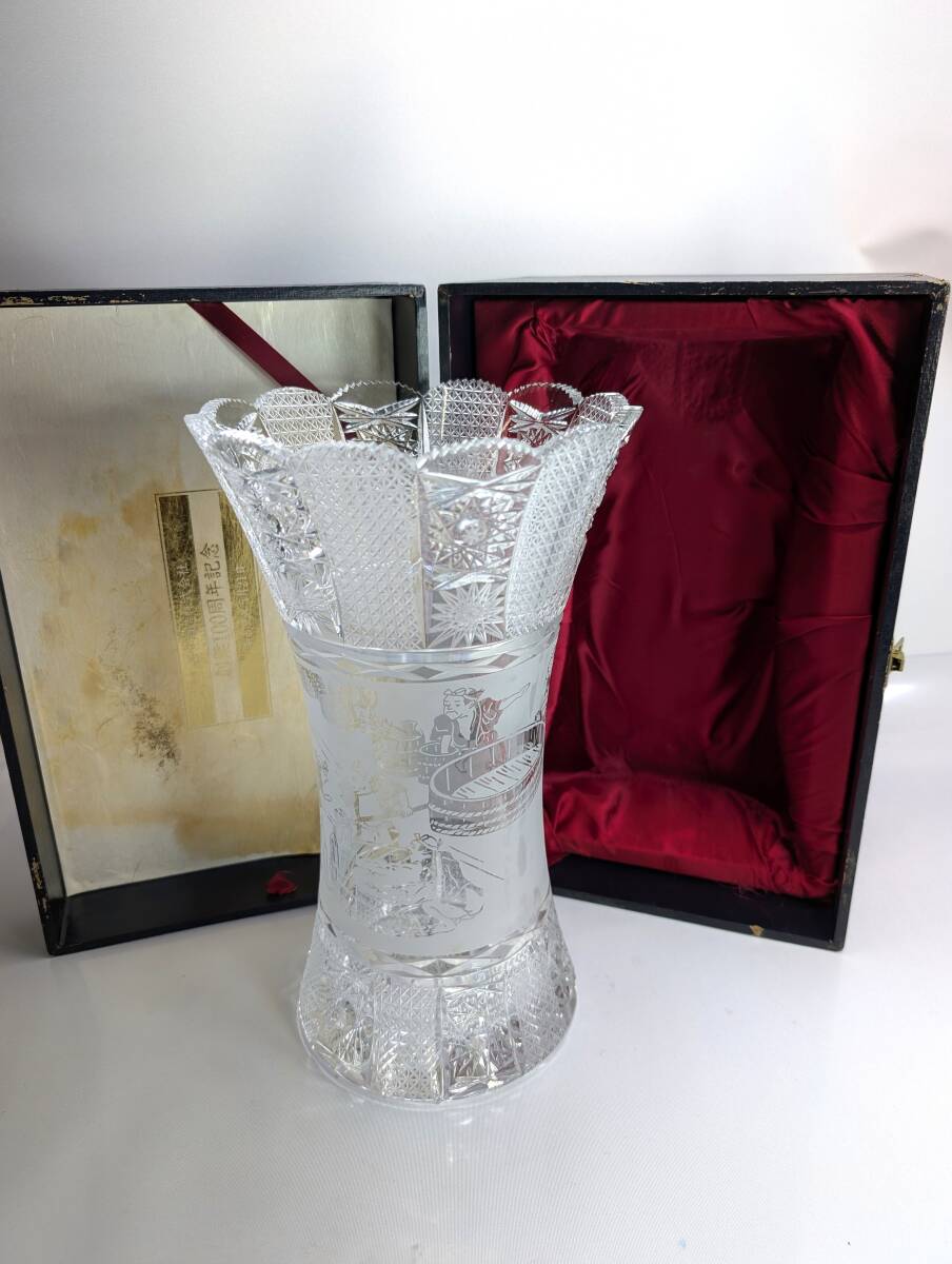 【希少/共箱付】西宮酒造株式会社 創業100周年記念 クリスタル 花瓶 カットグラス 江戸切子風 記念品 管理：Y0135