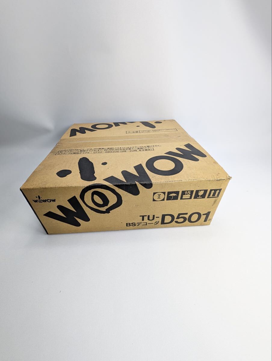 【新品】WOWOW BSデコーダ TU-D501 日本衛星放送 当時物 レトロ家電 コレクターズアイテム　管理:林004