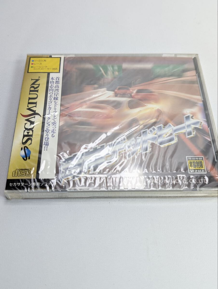 【未開封・新品】セガサターン 湾岸デッドヒート SEGA SATURN 当時物 パック・イン・ビデオ 希少 レア　管理:F51