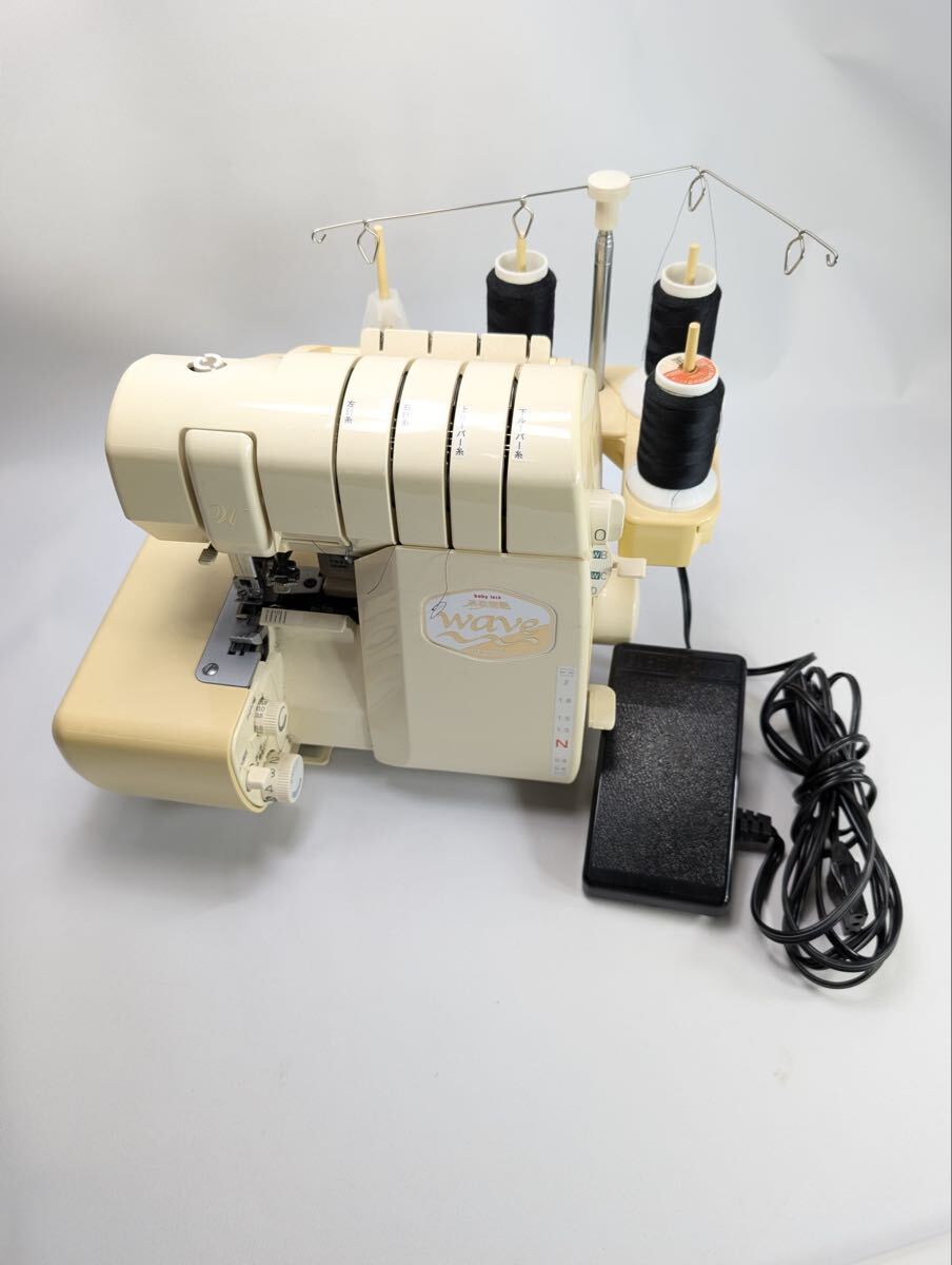 baby lock 糸取物語 Wave BL67W ロックミシン 2本針4本糸 ジューキ ベビーロック 管理DO150