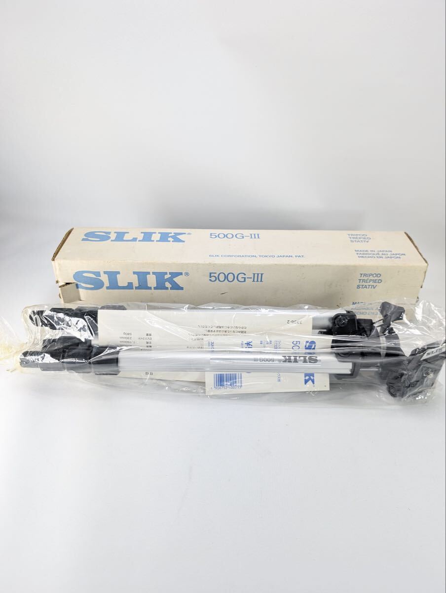 【新品】 SLIK 500G-III 三脚 スリック 4段式 軽量 コンパクトカメラ ビデオカメラ用 元箱付き 日本製 管理M15