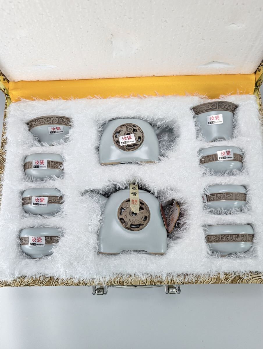 【未使用】 古道源 汝窯 茶器セット 豪華専用ケース入 急須 湯呑 磁器 中国茶器 汝磁 骨董風 青磁風 煎茶道具 茶道具　管理Y145
