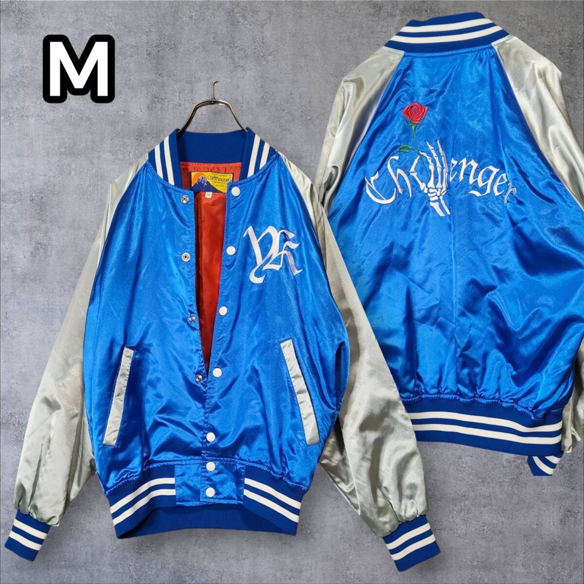 90s-00s スカジャン スタジャン VINTAGE Satin Souvenir Jacket Skeleton Hand Rose Embroidery Black Blue M-size Japanese Vintage