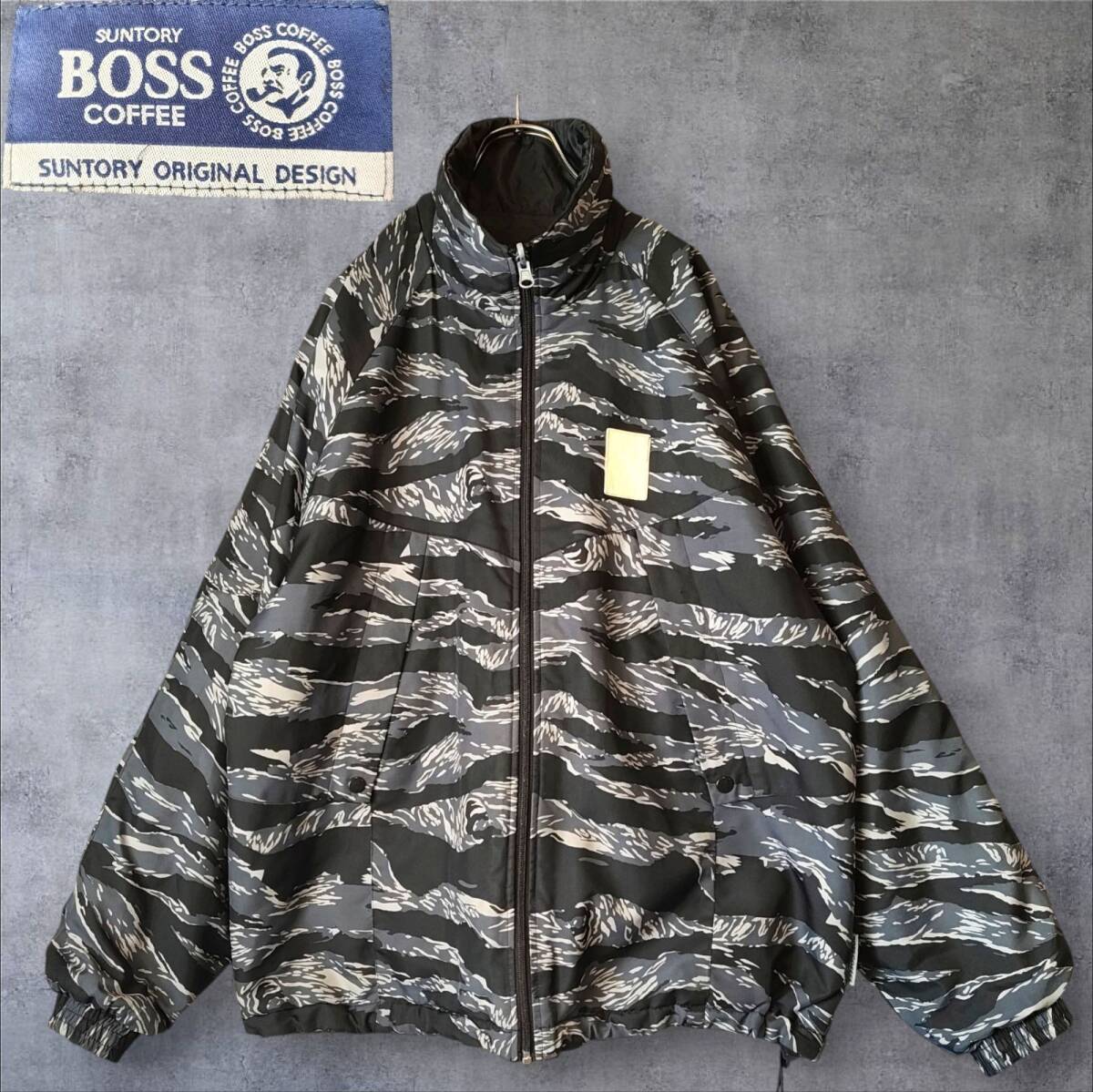 00s 希少 BOSSジャン タイガーストライプ パフジャケット XL相当 実寸L-XL サントリー ボス 迷彩 タイガーカモ 中綿 ブルゾン 非売品