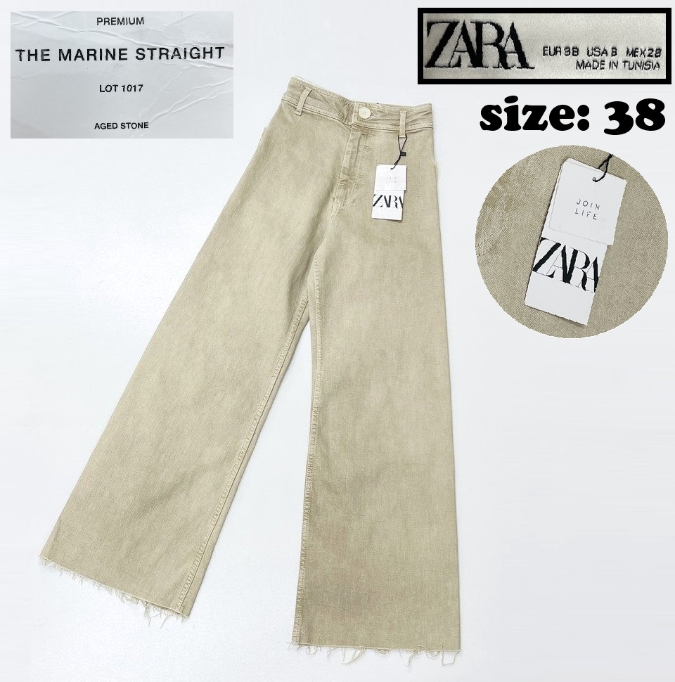 ZARA /38/ ベージュ ハイウエストデニムパンツ ジーンズ レディース カジュアル 自転車通勤 マリンストレート ストレッチ生地コットン ザラ