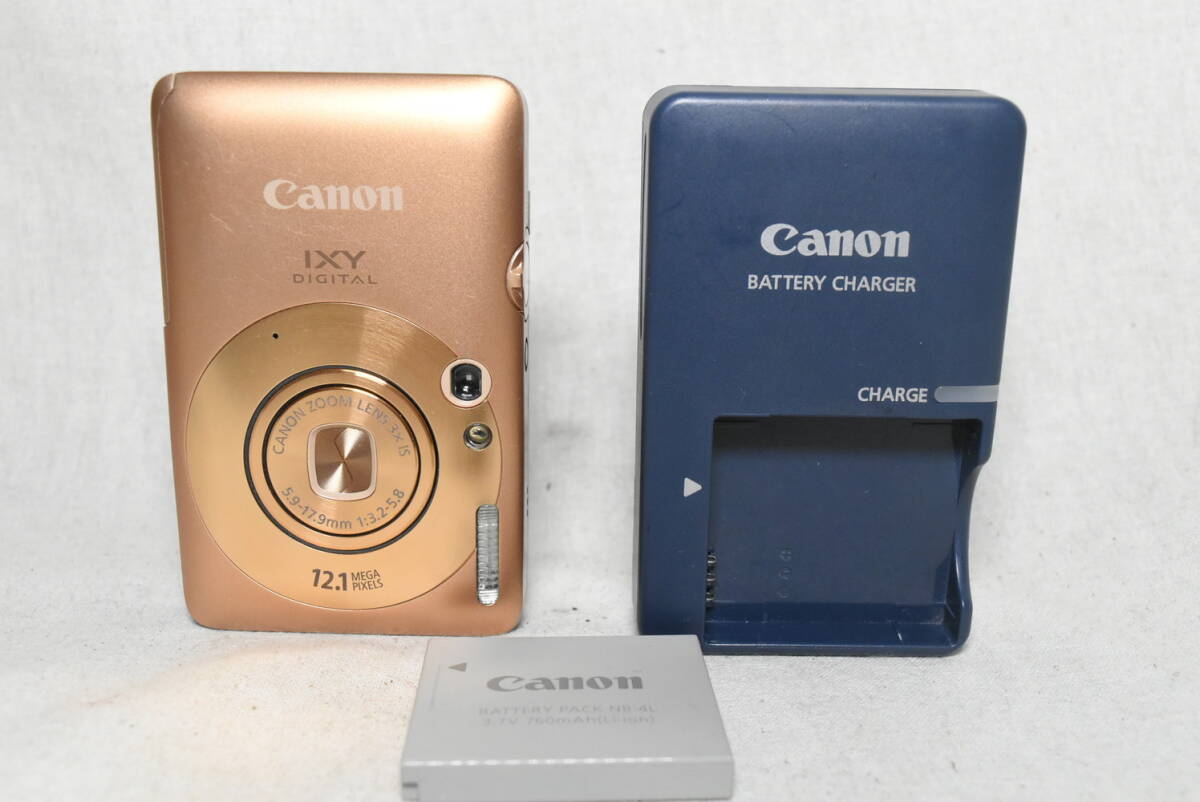 Canon　キャノン　IXY DIGITAL 210 IS PC1353 デジタルカメラ　デジカメ