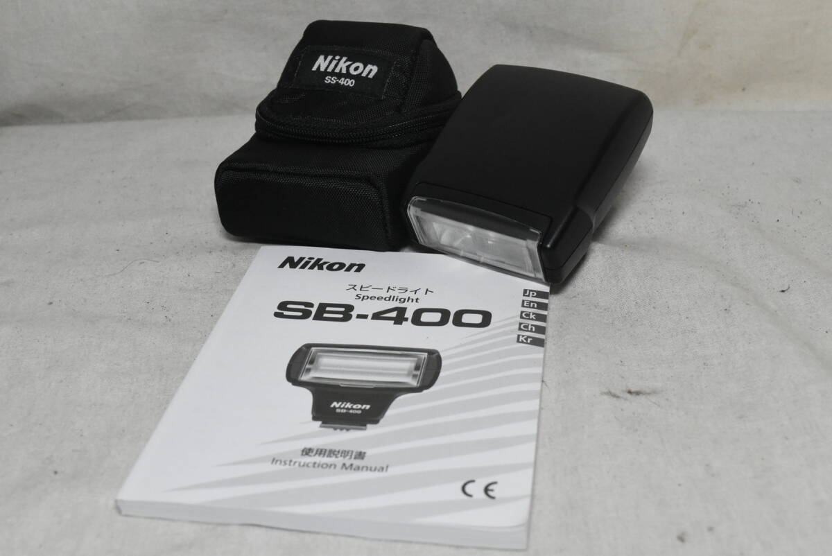 Nikon　ニコン　SB-400　スピードライト　ストロボ　フラッシュ