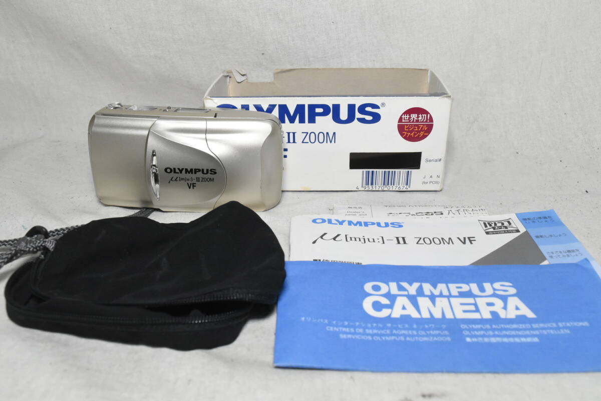 OLYMPUS　オリンパス　μ[mju:]-II ZOOM VF コンパクトフィルムカメラ　箱付き