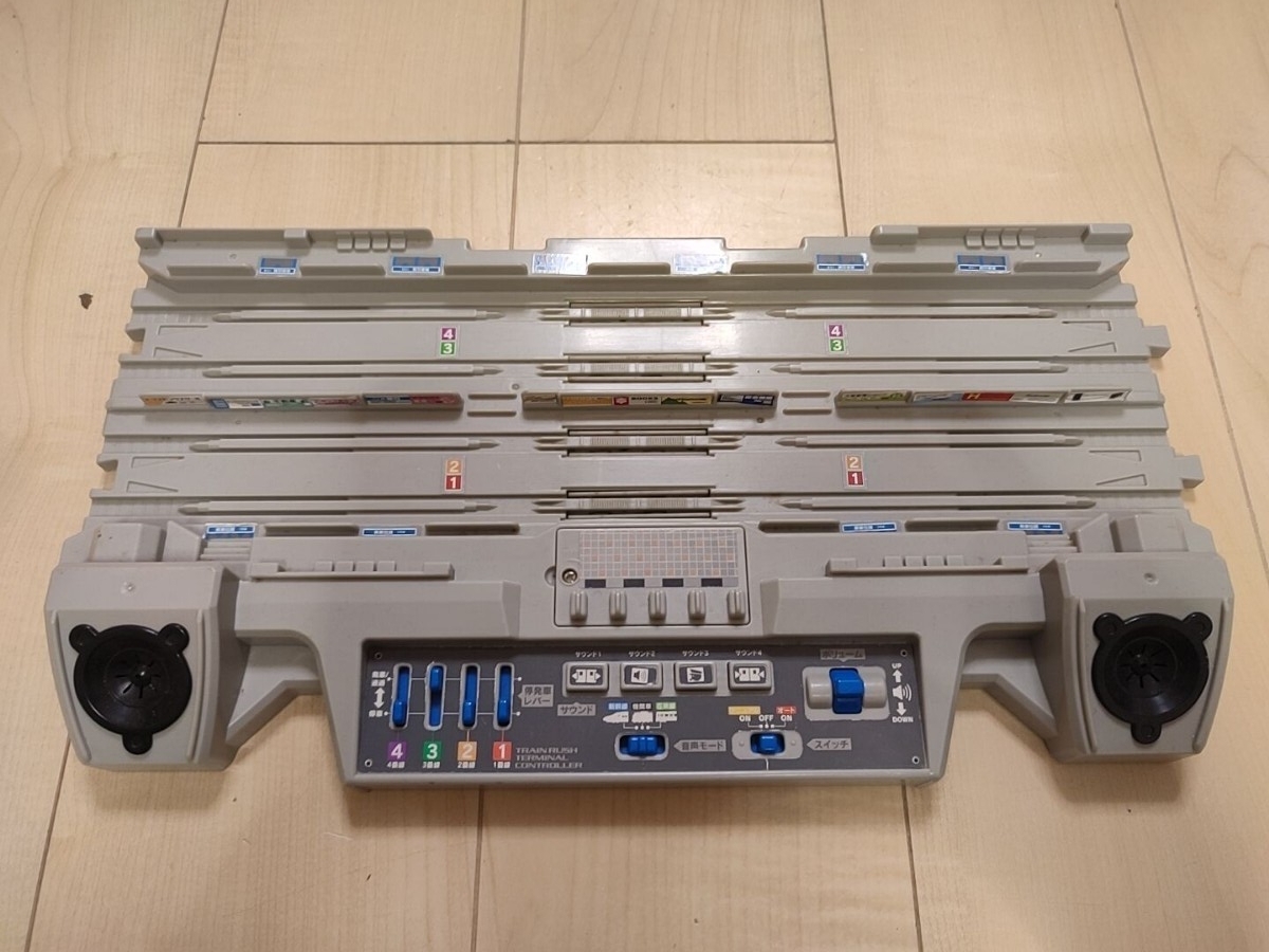 プラレールアドバンス　トレインラッシュターミナル　駅　