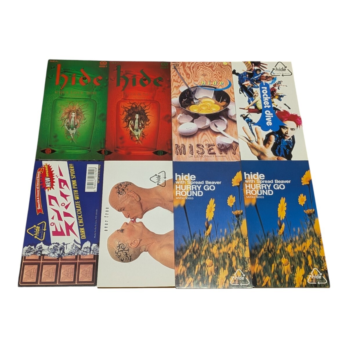 ★hide 8cm 短冊CD シングル8枚まとめて Sprea Beaver/X JAPAN★