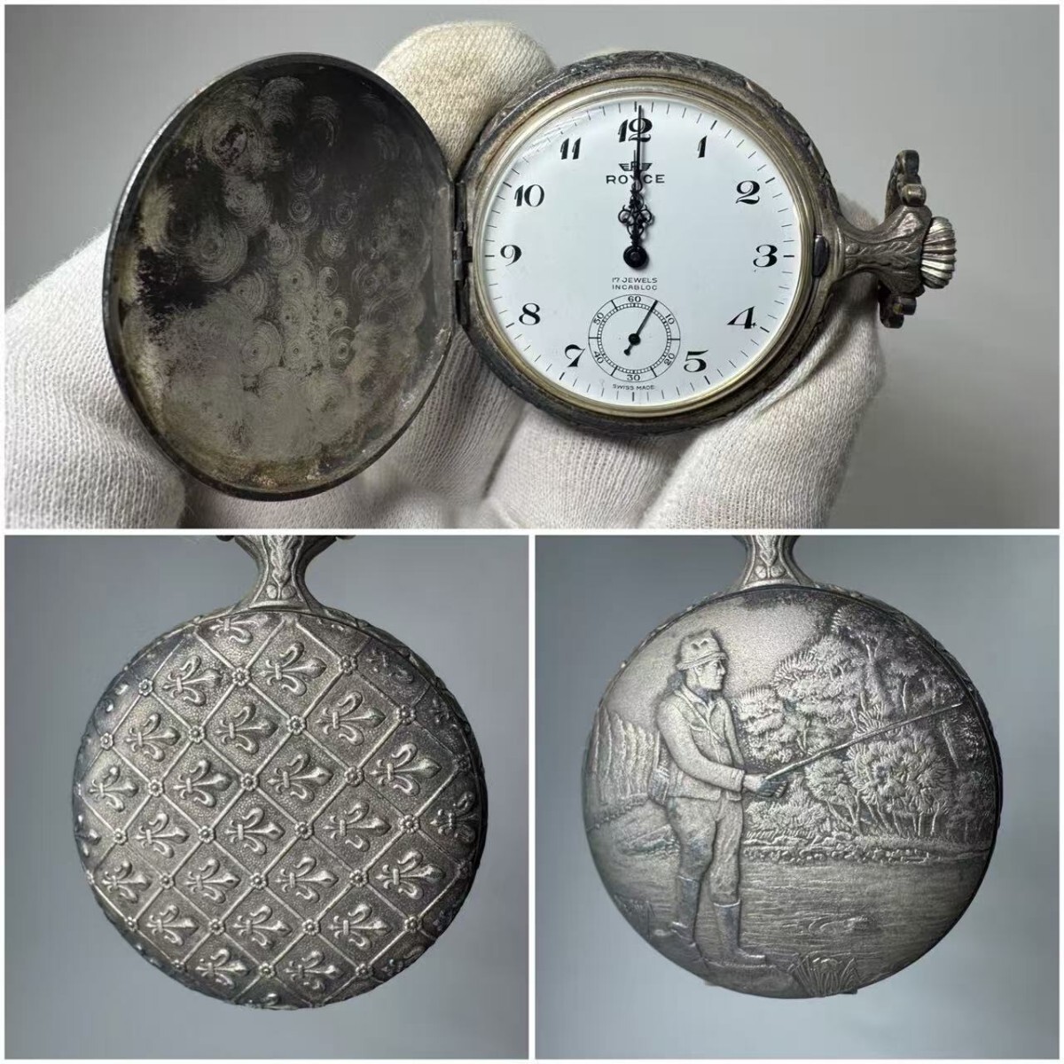 AS512 稼動品　ROYCE ロイス　懐中時計　アンティーク　動作OK 17石　手巻き　機械式