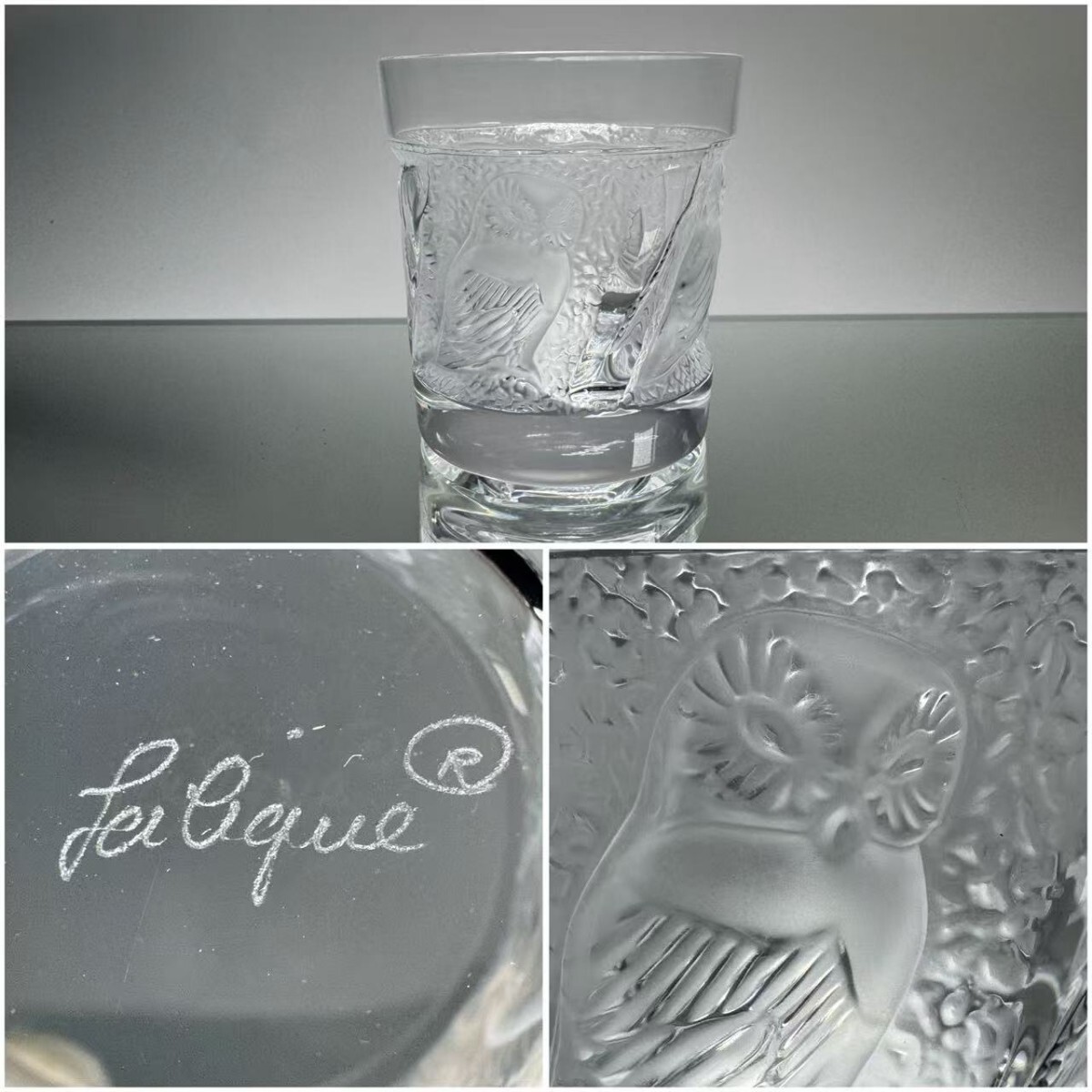 AS524 LALIQUE ラリック　ユニット　フクロウ図　梟　ロックグラス オールドファッショングラス　H8.8cm
