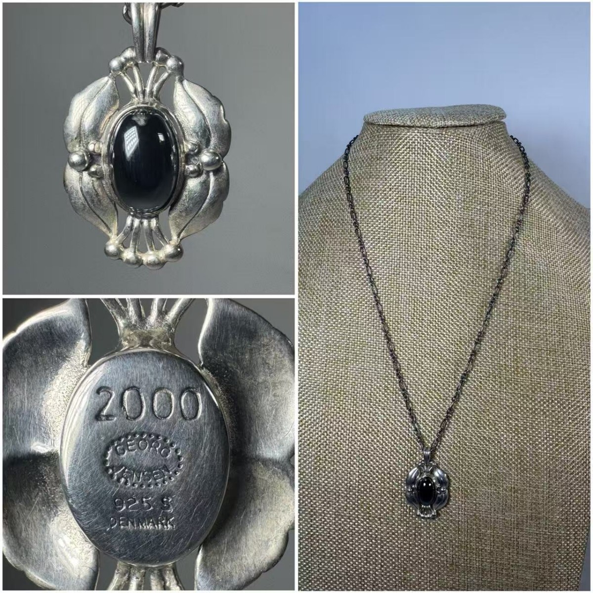 AS534 Georg Jensen ジョージ・ジェンセン2000年限定　イヤーペンダントネックレス　重10.8g