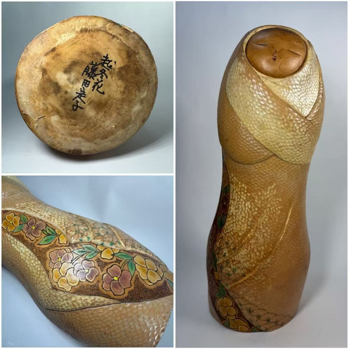 AS539 創作こけし　伝統工芸　木彫　日本人形　郷土玩具　木彫こけし　無銘　詳細不明　H39cm