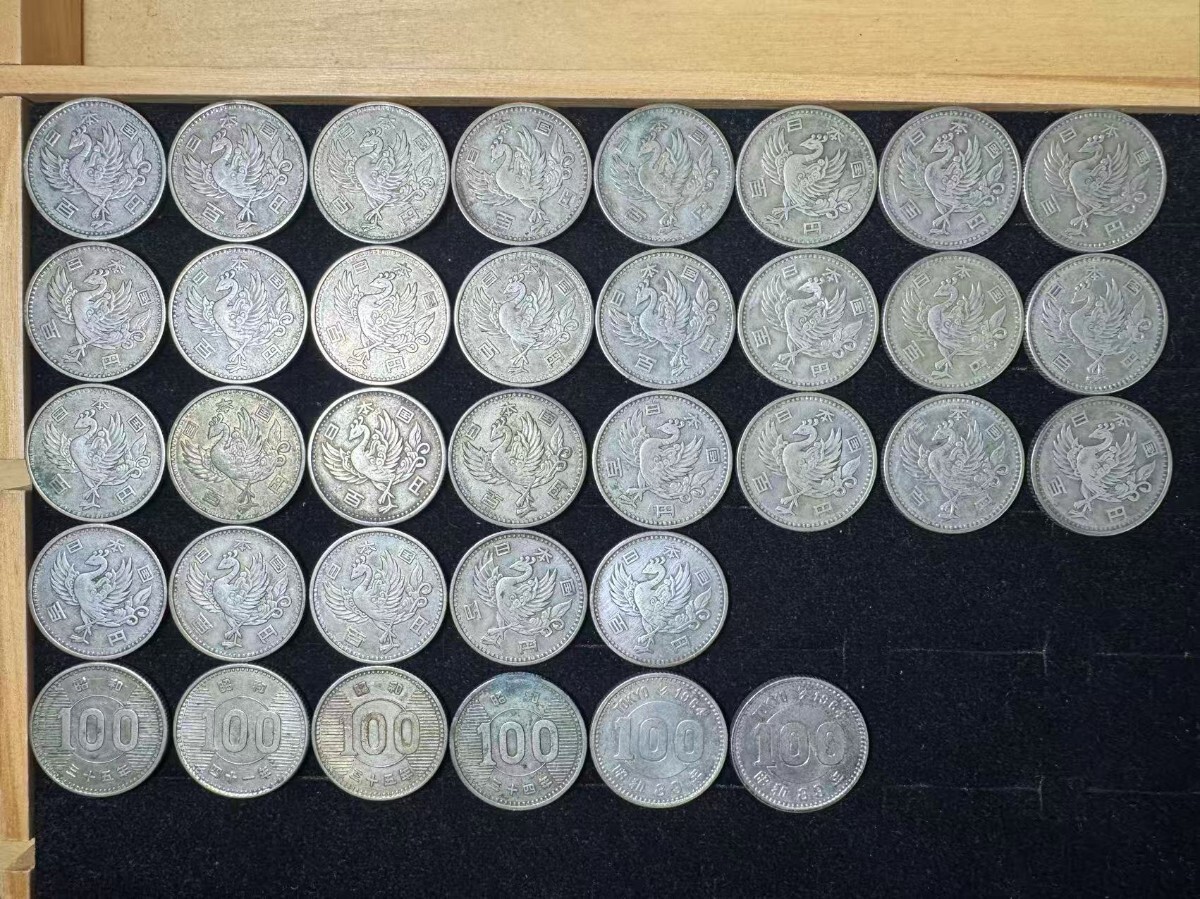 AS521 100円銀貨　まとめ売り　鳳凰　稲穂　オリンピック　古銭　百円　昭和　合計35枚