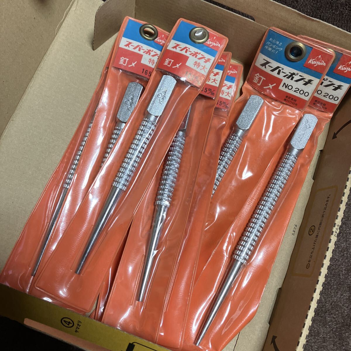 釘締め　8本セット